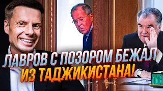 🔥ЖУТЬ! Мардан КИНУВСЯ на таджиків, Лавров на колінах просить ПРОБАЧИТИ, z-блогери в шоці| ГОНЧАРЕНКО