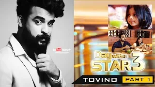 A Day with Actor Tovino Thomas | Day with a Star | Part 01 | Kaumudy TV