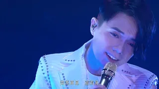 張敬軒 - 我的天 Karaoke 伴奏 (Hins Live in Passion 2014)