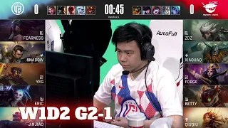 LGD vs AL - Game 1 | Week 1 Day 2 LPL Spring 2022 | LGD Gaming vs Anyone's Legend G1