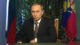 Putins Neujahrsansprache 1999/2000