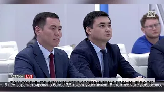 Электронная очередь действует для грузоперевозок на пунтках пропуска по внешней границе ЕАЭС