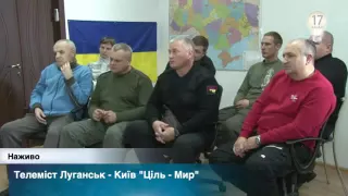 Украина Новости ШОК! Идём Воевать!