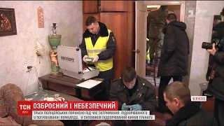 З вибухом та перестрілкою у Чернігові затримали чоловіка, якого підозрюють нападі на ломбард