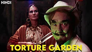 Torture Garden (1967) Story Explained + Facts | Hindi | Movie Like Tales From The Crypt !!