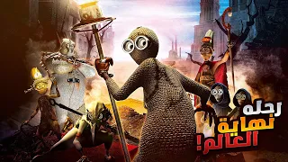 دميه غريبه بتواجه وحش مرعب بعد ما دمر البشر وكان السبب في نهاية العالم | افلام كرتون | ملخص فيلم 9