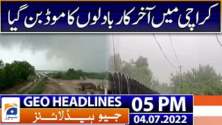 Geo News Headlines 5 PM | Current Weather Update Pakistan - Hamza Shahbaz | 4 July 2022