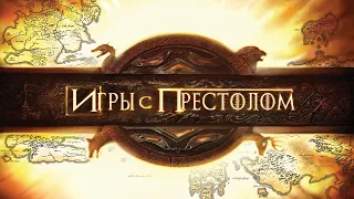 Интервью с Инсайдером. Серия 3. Традиции. Interview with an Insider. Series 3. Traditions.