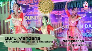 Guru Vandana | Sattriya Dance | Dr. Anjana Moyee Saikia | Mahapurush Madhavdev | Sattriya Music |