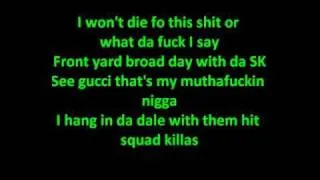 Hard In Da Paint Lyrics