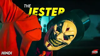THE JESTER (2023) Movie Explained In Hindi | Tough Competition For ART THE CLOWN ?