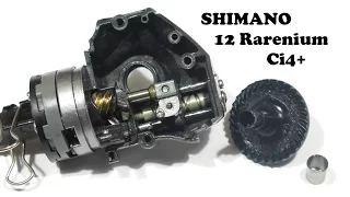 Shimano Rarenium Ci4+, два года в спорте