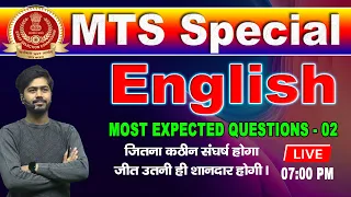 #SSC #MTS Special #englishclass most expected questions 02 by Priyanshu Sir​