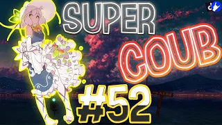 Super COUB | приколы/моменты/AMV/fayl/ аниме приколы/games / musik #52