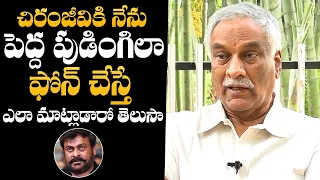 Thammareddy Bharadwaja SENSATI0NAL Comments On Mega Star Chiranjeevi | Tollywood | NewsQube