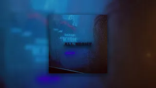 (ПРОДАН/SOLD) Xcho x Macan x Bagardi Type Beat - All Night (prod. Fragha Beats)