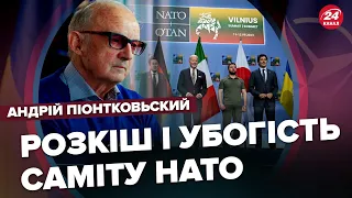 ПІОНТКОВСЬКИЙ: Захід ПЕРЕГРАВ Путіна, НЕ ПРОЛИВШИ власної крові / Гіркий для України ВЕРДИКТ НАТО