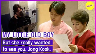 [HOT CLIPS] [MY LITTLE OLD BOY]The person he welcomed is...Jong Kook?(ENGSUB)