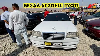 Мошинбозори Душанбе!! Нархи Mercedes C180,Opel Astra,Mercedes,Lexus RC300,Opel