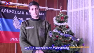 eng subs New Year's appeal from Givi