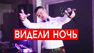 Zdob Si Zdub - Видели ночь (cover Виталий Лобач)