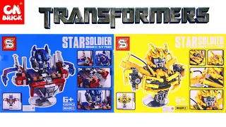 LEGO COLLECTION 2020  TRANSFORMERS  BUST OPTIMUS PRIME AND BUMBLEBEE    Unofficial LEGO(SPEED BUILD)