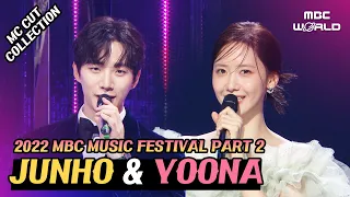 [C.C.] Here was the beginning of JUNHO & YOONA's chemistry💗 #JUNHO #YOONA