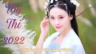 Đoạn Tình Này Biết Gửi Cho Ai - Thiên Tú x HM Remix | Nhạc Trẻ Hót TikTok