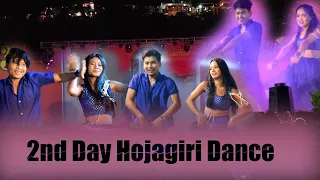 State level Hojagiri 2023 || Dance Performance by Govind Molsoi & Her Group.