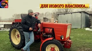 Остання поїздка на старичку Т25💪🚜🇺🇦🇺🇦🇺🇦