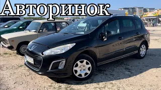 Ціни підуть догори. Авторинок Тернопіль | Автобазар Тернопіль