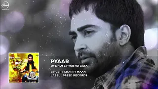 Punjabi song Oye Hoye Pyar Ho Gaya