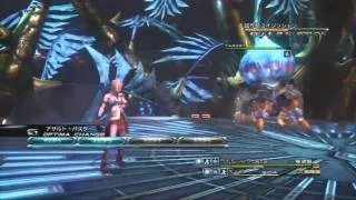 FF XIII 13 - Saber's Edge Boss Battle Theme EXTENDED