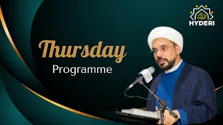 Qur'anic Analysis of the Battle of Ahzab | Thursday Night Programme | Sheikh Mohammed al Hilli