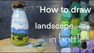 How to draw landscape with sand in bottle ｜sandart |sand painting |沙瓶画｜サンドぺインテイング｜