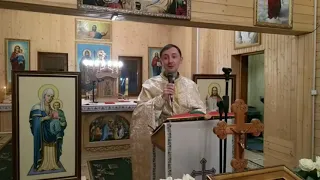 о. Vasyl Savchyn #Проповідь 📖 на 25-ту неділю після Зіслання Святого Духа 29.11.20