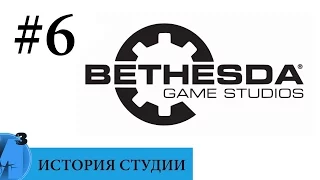 ИИИ - Bethesda Softworks (часть 6). 2011 г. - настоящее время.