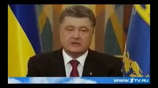 Зверства украинской армии и ложь парашенко