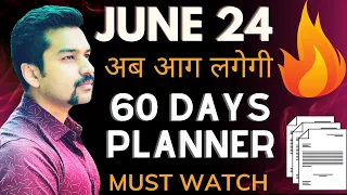 You will pass 100% | CA Foundation June 2024  Best Strategy | 60 Days Master Plan ! CA Parag Gupta