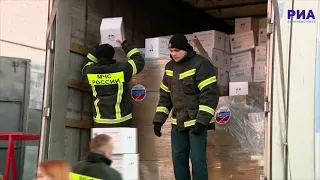 Тверская область отправила очередную партию гуманитарной помощи жителям Донбасса