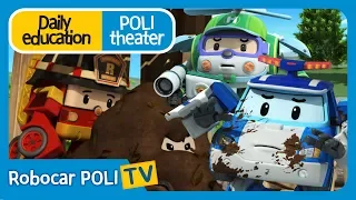 Daily education | Poli theater | Let's wash it clean.