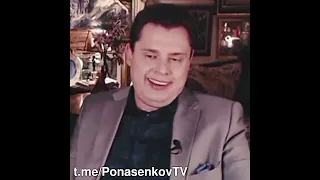 Понасенков жестко о Шульман