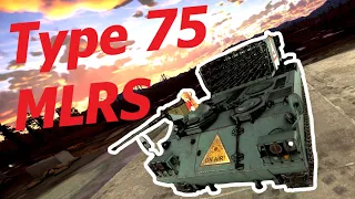 LE MLRS EST LE PLUS CULOTÉ DES VÉHICULES! (War Thunder)