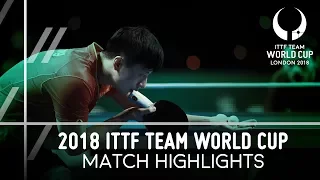 2018 Team World Cup Highlights I Ma Long vs Samuel Walker (1/2)