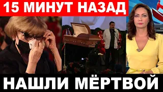 "Мама убита горем" Меньшова подтвердила трагедию. Скончалась народная артистка, звезда театра и кино