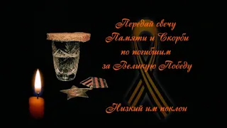 С ПРАЗДНИКОМ  С ДНЁМ ПОБЕДЫ!!!!!!!