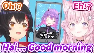 Mio and Koyori get surprised by Towa's sleepy morning voice, but it sounds so handsome [Hololive]