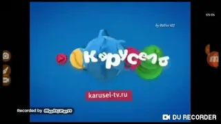 Все анонсы канала Карусель 2015 г. наборот