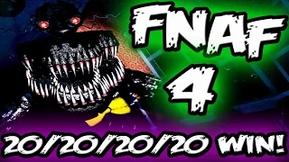 FNAF 4 Ending Night 8 || FNAF 4 20/20/20/20 COMPLETE! || Five Nights at Freddy's 4 Ending 20 Mode