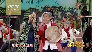 China’s oldest style of rock music, “Huayin Laoqiang”